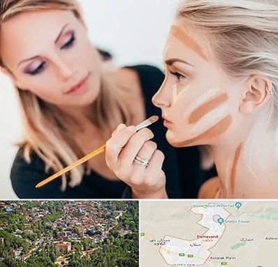 آموزشگاه میکاپ در دماوند