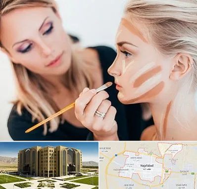 آموزشگاه میکاپ در نجف آباد