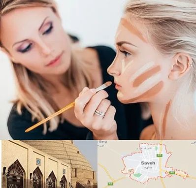 آموزشگاه میکاپ در ساوه