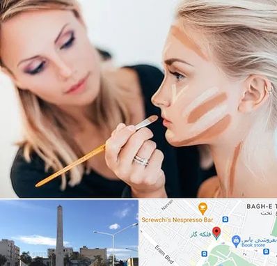 آموزشگاه میکاپ در فلکه گاز شیراز