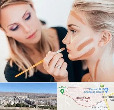 آموزشگاه میکاپ در شهرک گلستان شیراز