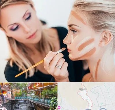 آموزشگاه میکاپ در درکه