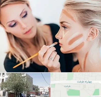 آموزشگاه میکاپ در طرشت