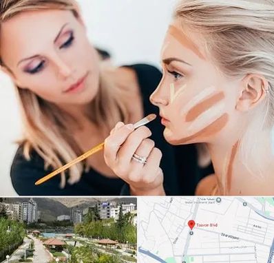 آموزشگاه میکاپ در بلوار تعاون