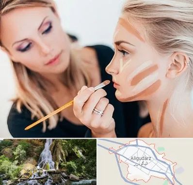 آموزشگاه میکاپ در الیگودرز