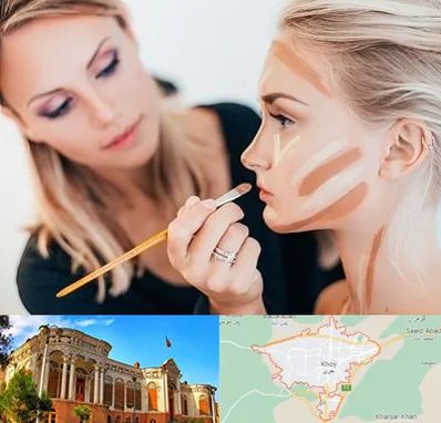 آموزشگاه میکاپ در خوی