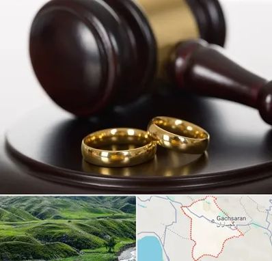 وکیل ازدواج در گچساران