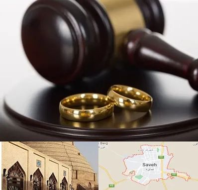 وکیل ازدواج در ساوه