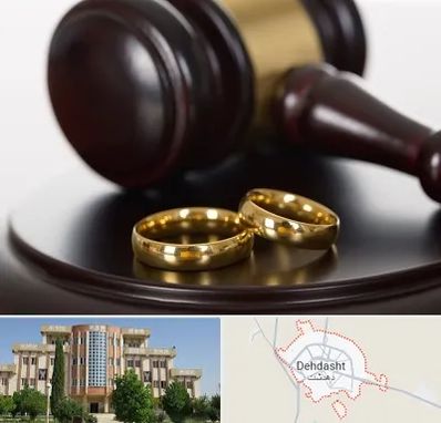 وکیل ازدواج در دهدشت
