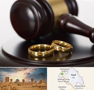 وکیل ازدواج در یزد