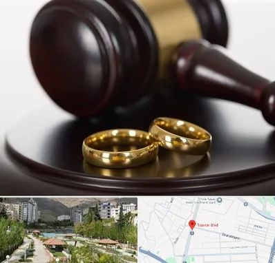 وکیل ازدواج در بلوار تعاون
