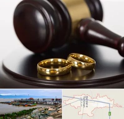 وکیل ازدواج در بندر ترکمن