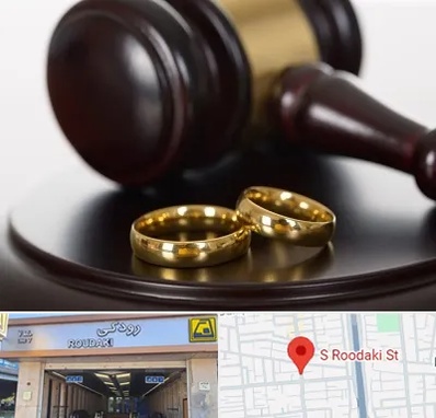 وکیل ازدواج در رودکی