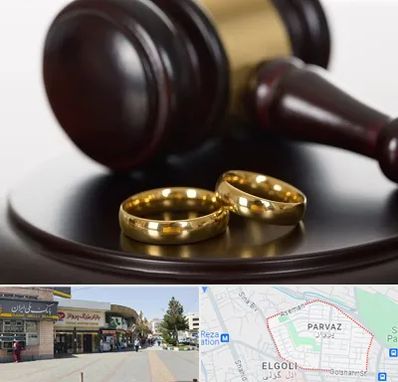 وکیل ازدواج در پرواز تبریز