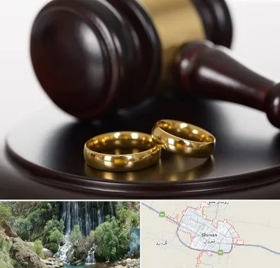 وکیل ازدواج در شیروان