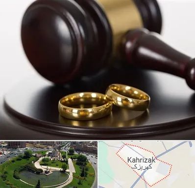 وکیل ازدواج در کهریزک