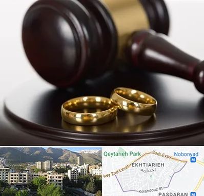 وکیل ازدواج در اختیاریه 