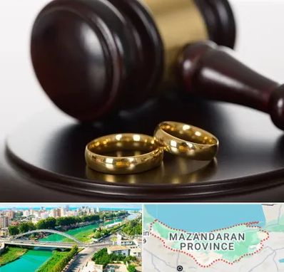 وکیل ازدواج در مازندران