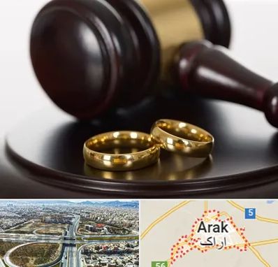 وکیل ازدواج در اراک