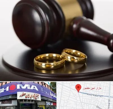 وکیل ازدواج در امین حضور