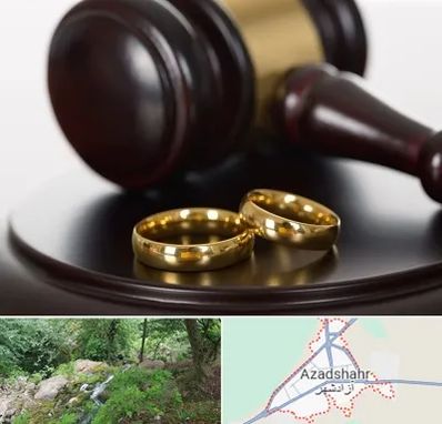 وکیل ازدواج در آزادشهر