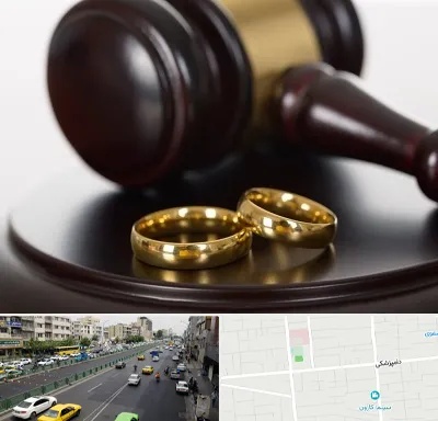 وکیل ازدواج در خیابان دامپزشکی
