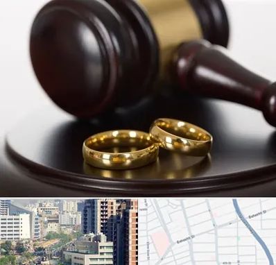 وکیل ازدواج در خیابان بهشتی