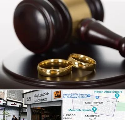 وکیل ازدواج در منیریه 