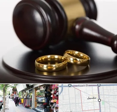 وکیل ازدواج در سلسبیل