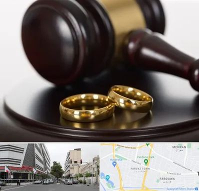 وکیل ازدواج در بلوار فردوس 