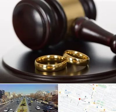 وکیل ازدواج در بلوار معلم مشهد 