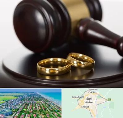 وکیل ازدواج در ساری