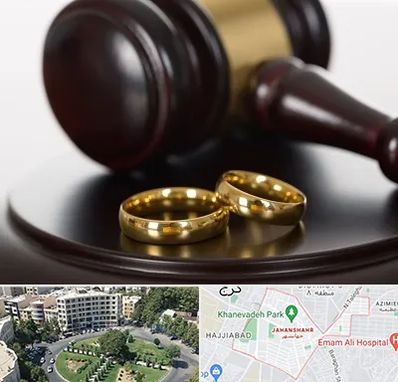 وکیل ازدواج در جهانشهر کرج 