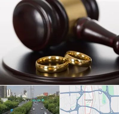 وکیل ازدواج در توانیر