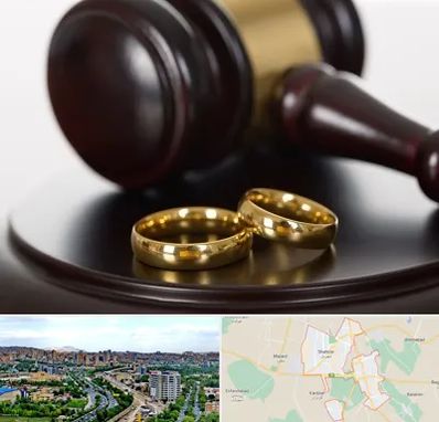 وکیل ازدواج در شهریار