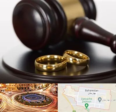 وکیل ازدواج در بهارستان