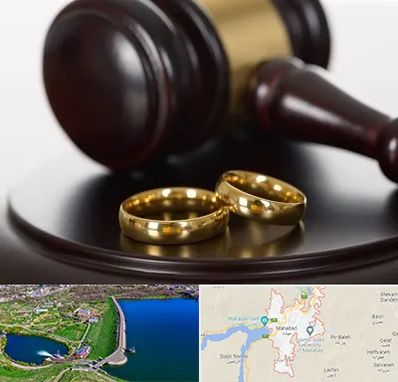 وکیل ازدواج در مهاباد