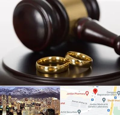 وکیل ازدواج در جردن 