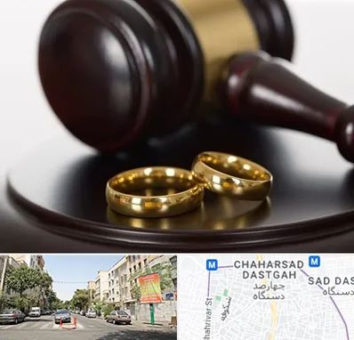 وکیل ازدواج در چهارصد دستگاه 