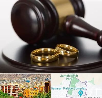 وکیل ازدواج در نیاوران 