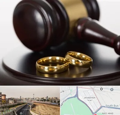 وکیل ازدواج در جوادیه
