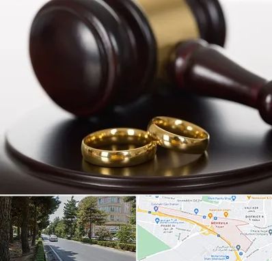 وکیل ازدواج در مهرویلا کرج