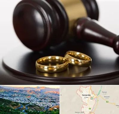 وکیل ازدواج در سنندج