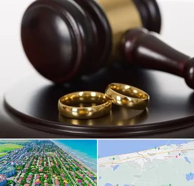 وکیل ازدواج در فریدونکنار