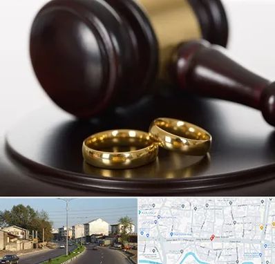 وکیل ازدواج در ضیابری رشت