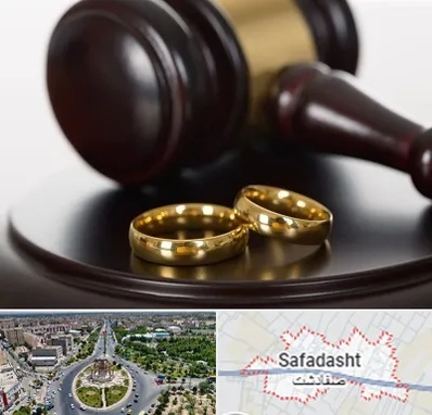 وکیل ازدواج در صفادشت