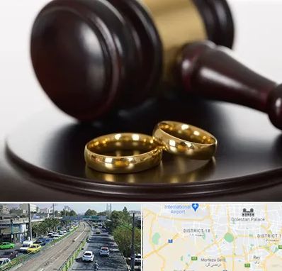 وکیل ازدواج در جنوب تهران 