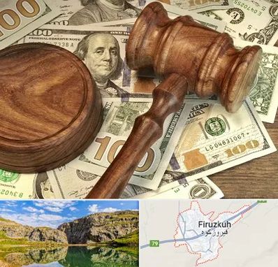 وکیل امور مالی در فیروزکوه