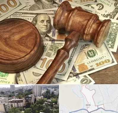 وکیل امور مالی در اوین