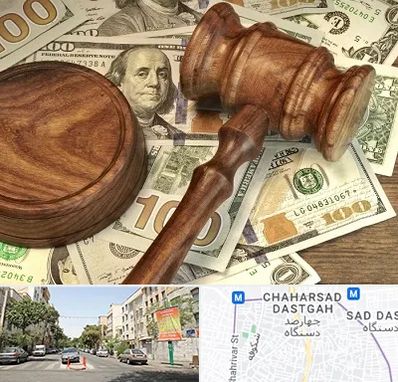 وکیل امور مالی در چهارصد دستگاه 